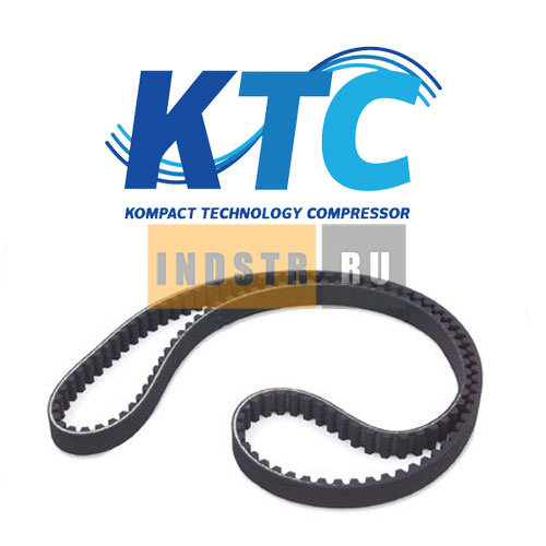 Приводные ремни для винтовых компрессоров KTC
