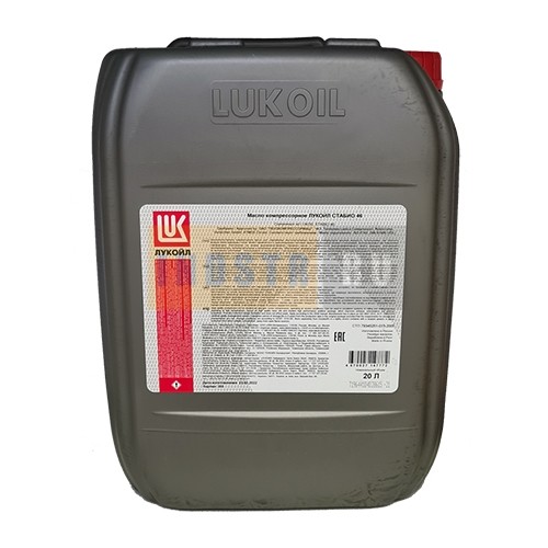 Минеральное масло для поршневых компрессоров Лукойл Стабио 100 - 20 литров (3187548)
