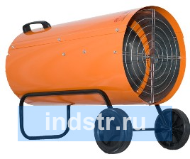 Калорифер газовый КГ-57 апельсин