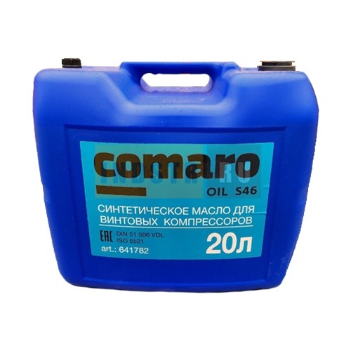 Синтетическое масло для винтовых компрессоров COMARO OIL S46 - 20 литров (641782)
