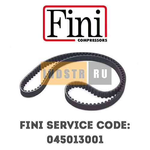 Приводной ремень FINI 045013001