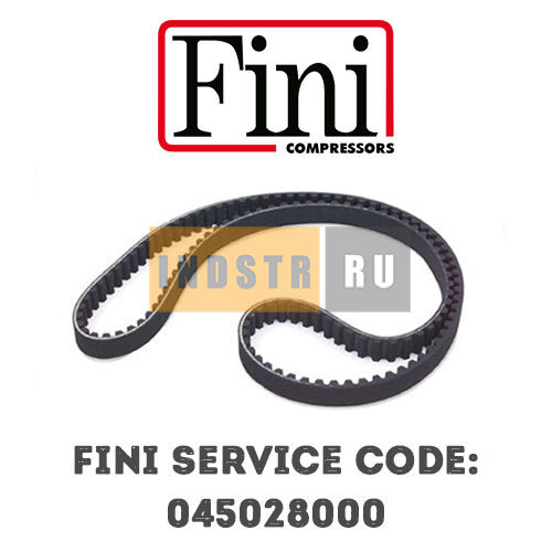 Приводной ремень FINI 045028000
