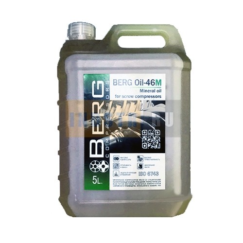 Минеральное масло для винтовых компрессоров BERG-OIL 46М - 5 литров