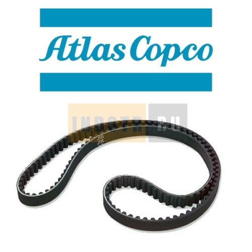 Приводной ремень Atlas Copco 1092202991 (2200660527, 2205220952)