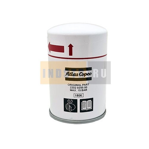Масляный фильтр Atlas Copco GA 11-15 VSD 2202929550 (2202929500)