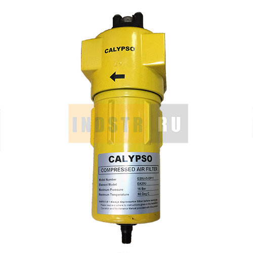 Магистральный фильтр Ekomak Calypso G30