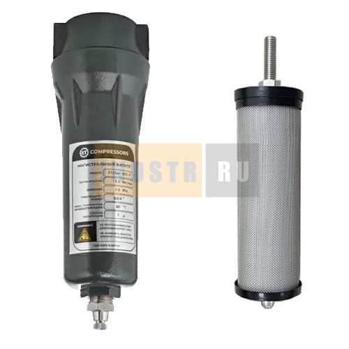 Магистральный фильтр высокого давления грубой очистки (40 бар) ET серии Q модель 040-40 Q (3 мкн)