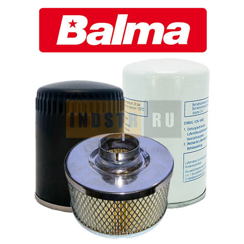 Сервисный набор BALMA 8234169 для Modulo 5.5 (13 бар), Modulo 7.5 (15 бар)
