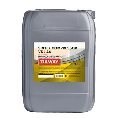 Масло Oilway Sintez Compressor VDL 46 - 20 литров (4640076014004) 
