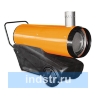 Калорифер дизельный ДК-21Н-Р апельсин с пластиковым баком