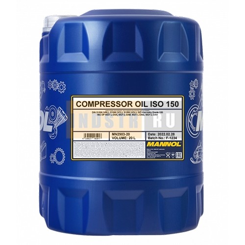 Минеральное масло MANNOL Compressor Oil ISO-150 - 20 л MN2903-20